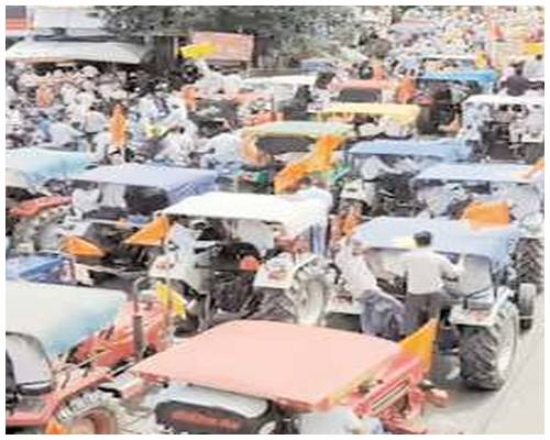 भूमि अधिग्रहण को लेकर सड़कों पर उतरे किसान