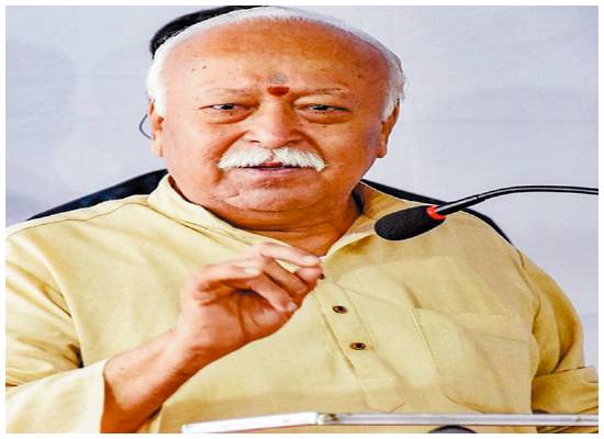 लोग डरते हैं कि अगर भारत मजबूत हुआ तो उनका क्या होगा? इसीलिए टैरिफ लगा रहे: भागवत