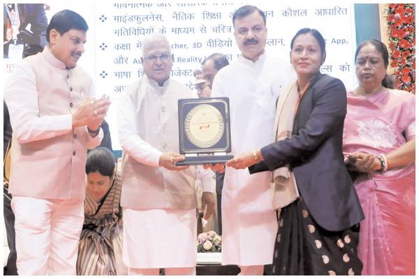 शिक्षक दिवस पर मोहन सरकार ने शिक्षकों को दिया बड़ा तोहफा