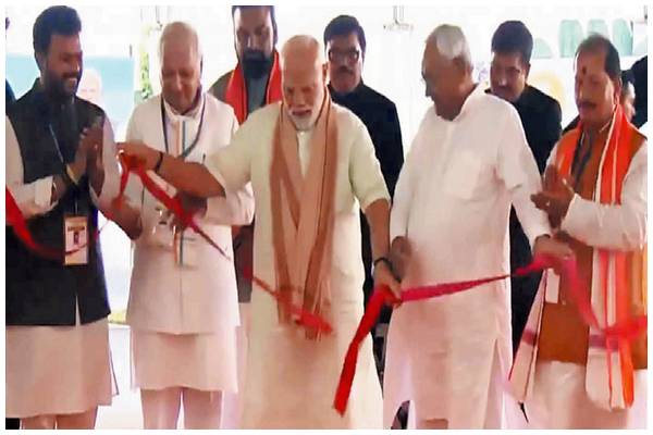 पीएम मोदी ने किया पूर्णिया एयरपोर्ट का उद्घाटन