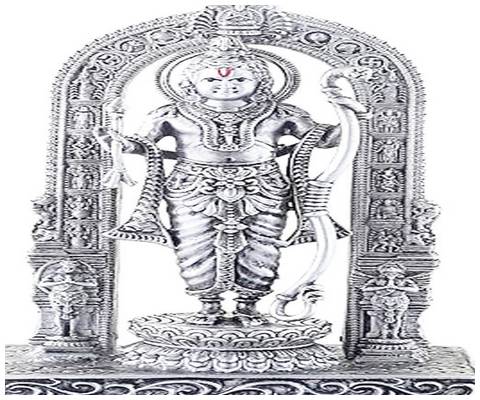 राम मंदिर की चांदी की मूर्ति की बोली 3.51 लाख रुपये से अधिक