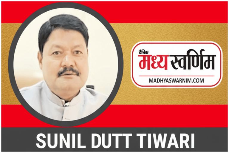 आओ फिर से दिया जलाएं