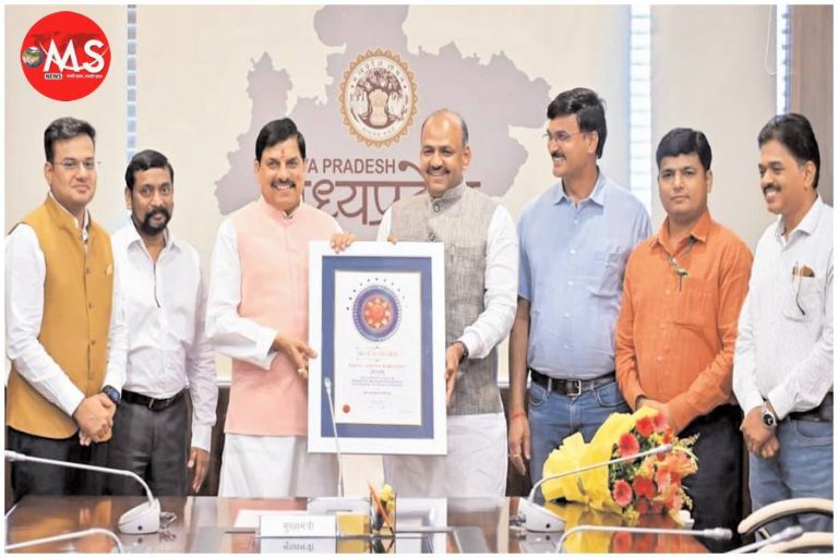 मध्य प्रदेश वक्फ बोर्ड एवं अल्पसंख्यक विभाग मध्य प्रदेश को मिले अवार्ड पर मुख्यमंत्री ने दी बधाई