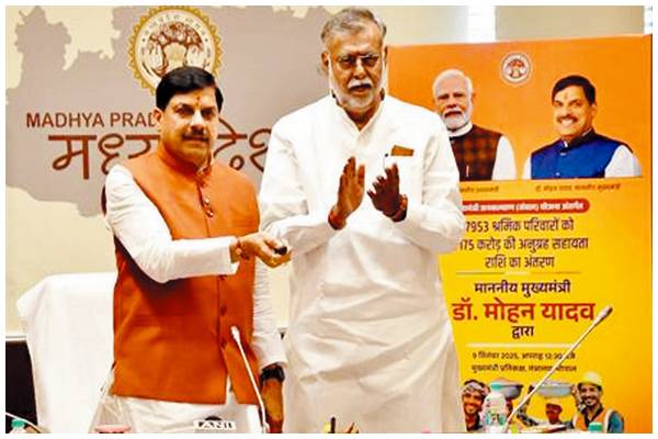 संबल योजना सच्चे अर्थों में श्रमिक भाई-बहनों का सहारा : मुख्यमंत्री डॉ. यादव