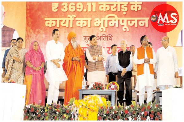 दुनिया देखेगी सिंहस्थ-2028 का वैभव: मुख्यमंत्री