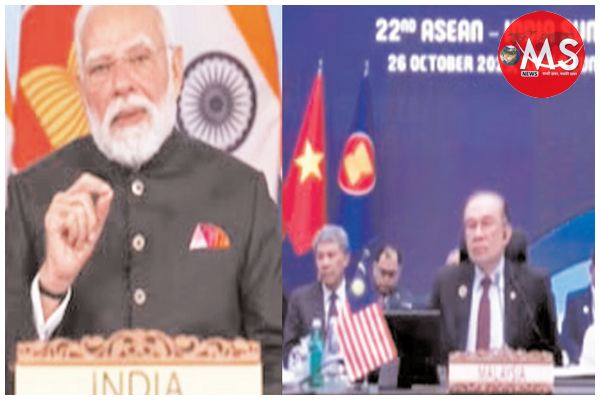 India has always stood with its ASEAN partners