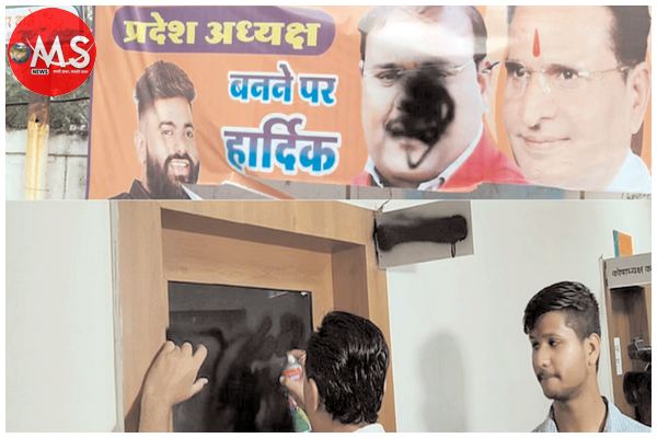 a political upheaval erupted in indore immediately after the executive was announced