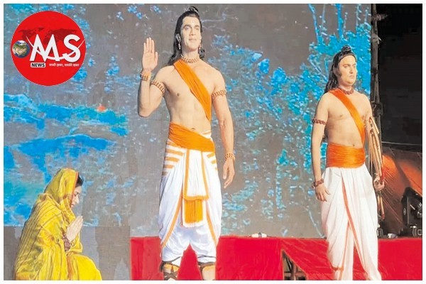 अयोध्या की रामलीला ने बनाया विश्व रिकॉर्ड