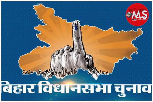 भाजपा-जदयू 101-101 सीटों पर चुनाव लड़ेंगे, लोजपा के हिस्से में आई 29 सीटें