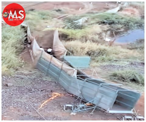 central government excited by the success of boma technology