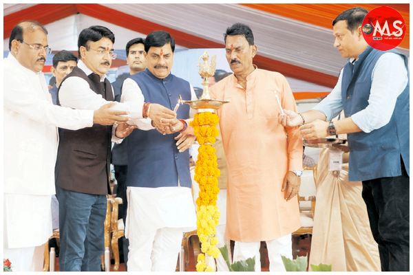 committed to the health and protection of the public