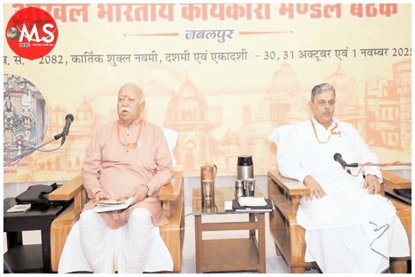 rss will issue a statement on the completion of 150 years of birsa munda and the composition of vande mataram