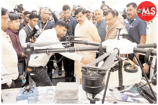 state government has formulated a new drone policy for the use of drone technology in all sectors- cm