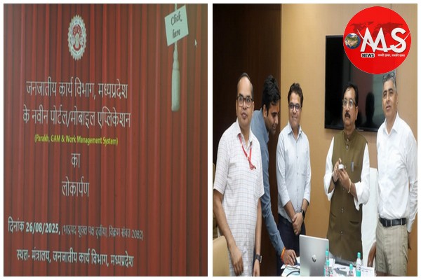 मेस संचालन में शिकायत मिलने पर होगी कड़ी कार्रवाई: मंत्री विजय शाह