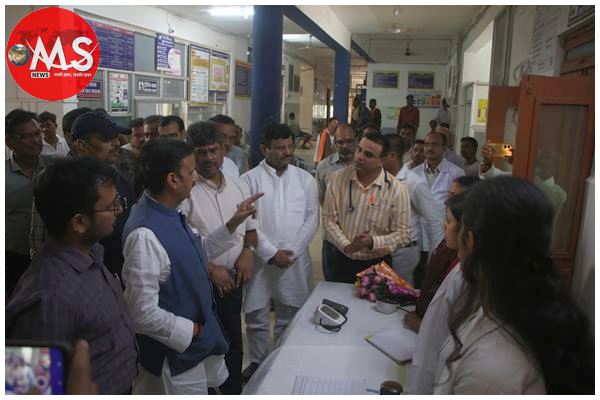 the deputy chief minister conducted a surprise inspection of the majhgawan community health center