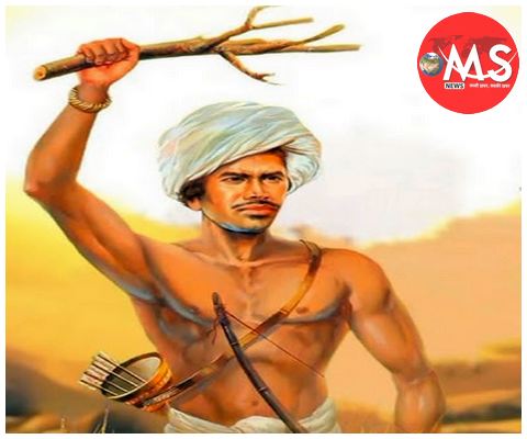 जनजातीय समुदाय की सांस्कृतिक विरासत और स्वाभिमान का उत्सव