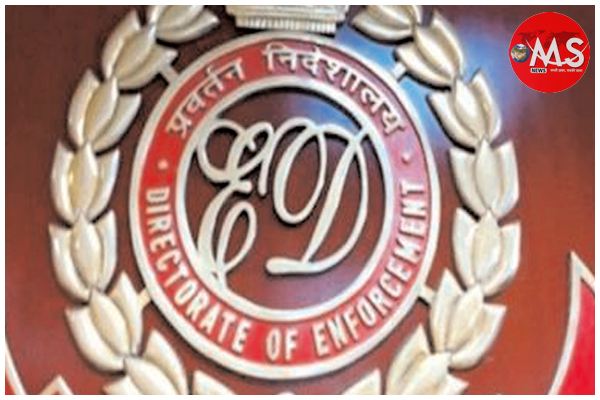एमपी समेत 10 राज्यों में ईडी ने दी दबिश, कथित रिश्वतखोरी मामले में 10 राज्यों के 15 ठिकानों पर तलाशी