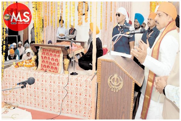guru nanak ji's teachings are the supreme path of serving humanity- chief minister