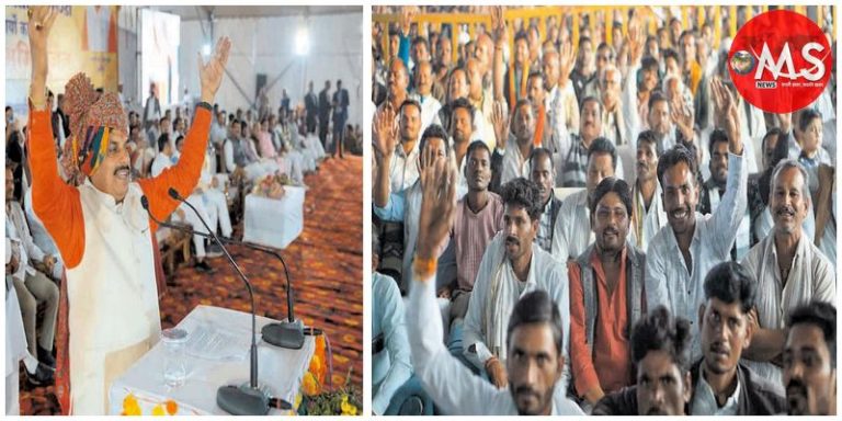 केन-बेतवा लिंक परियोजना से बुन्देलखंड में बहेगी विकास की गंगा : सीएम डॉ. यादव
