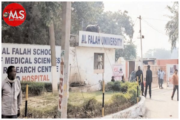 mahu connection of the delhi blast