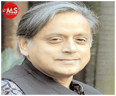 कश्मीर से शुरू होकर देश के बड़े शहरों तक फैला आतंकवाद: शशि थरूर