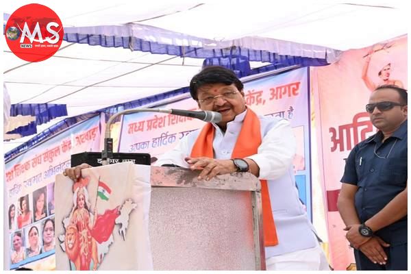 state government is committed to enhancing education and respect in tribal areas- vijayvargiya