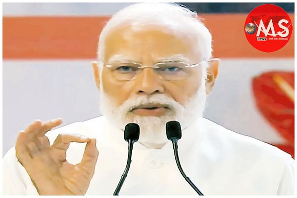 the seeds of division were sown by tearing apart 'vande mataram'- modi