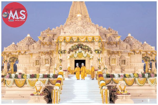 राम मंदिर के लिए कर्नाटक से खास उपहार