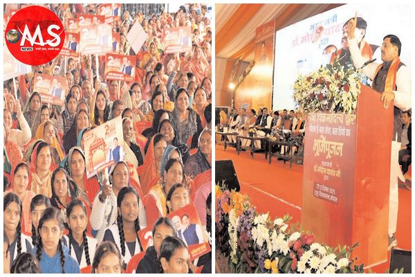 विरासत और विकास का श्रेष्ठ उदाहरण बनेगा भोपाल क्षेत्र: मुख्यमंत्री