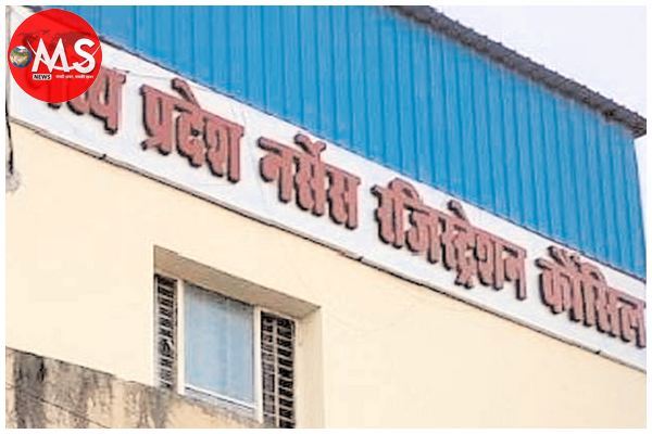 एमएससी नर्सिंग प्रवेश मामले में हाईकोर्ट सख्त