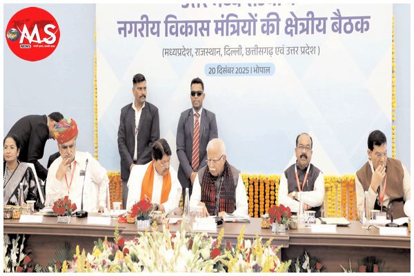 विकसित और आत्मनिर्भर भारत बनाने के लिये योजना का क्रियान्वयन