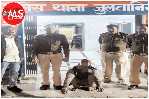 मप्र पुलिस का अवैध हथियारों पर कड़ा प्रहार