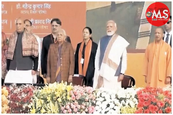 पीएम ने लखनऊ में राष्ट्र प्रेरणा स्थल का किया शुभारंभ, 3 ब्राह्मण की मूर्ति लगी