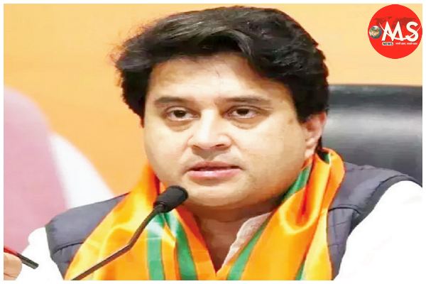 संचार साथी एप जासूसी के लिए नहीं, नागरिकों को सशक्त बनाने के लिए है