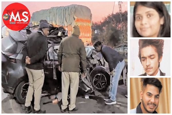 ट्रक में जा घुसी तेज रफ्तार कार, पूर्व गृह मंत्री बाला बच्चन की बेटी समेत तीन की मौत