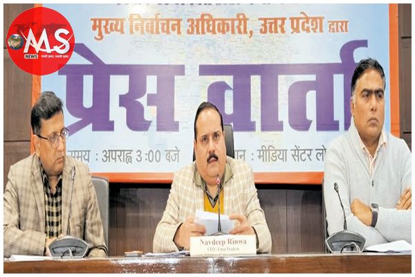 यूपी एसआईआर में कटे करीब 3 करोड़ नाम, ड्राफ्ट वोटर लिस्ट में बिहार में से भी बड़ी छंटनी