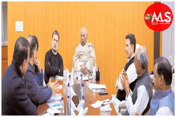 दिल्ली में एमपी कांग्रेस की अहम बैठक