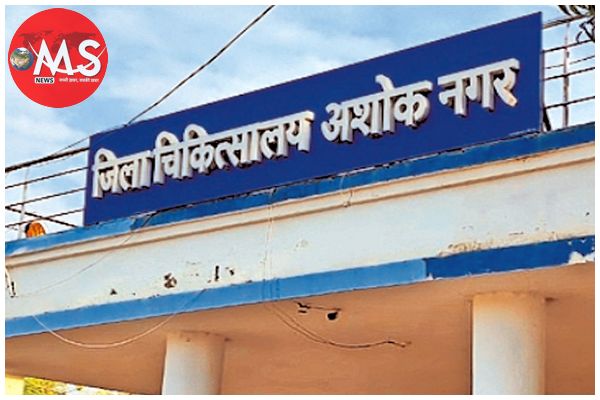 जिम्मेदारों ने पल्ला झाड़ा, जमीन पर हुआ प्रसव, प्रदेश की स्वास्थ्य व्यवस्था पर आए दिन लग रहे हैं प्रश्न चिन्ह