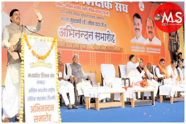 शासकीय विद्यालयों का परीक्षा परिणाम हुआ बेहतर, बढ़ रहा है नामांकन: मुख्यमंत्री