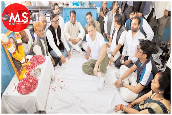 ये कैसा स्मार्ट सिटी मॉडल, जहां पानी पीने से मौतें हो रही हैं: राहुल