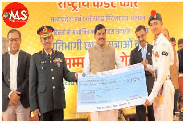 मुख्यमंत्री बैनर युवाओं में देशभक्ति और नेतृत्व गुणों के विकास में सहायक : सीएम