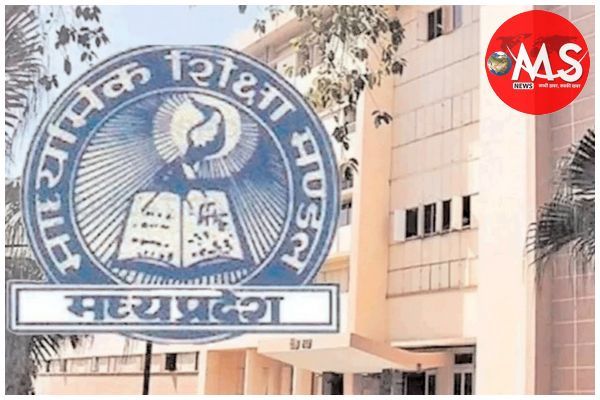 10वीं-12वीं बोर्ड के विद्यार्थियों को द्वितीय अवसर परीक्षा का मिलेगा मौका, 22 अप्रैल तक किया जा सकेगा आवेदन