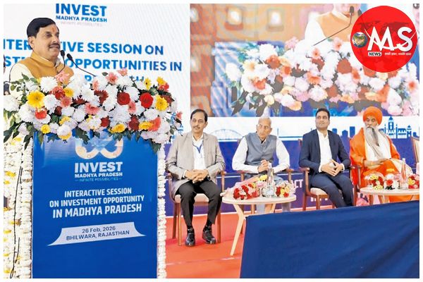 अनंत संभावनाओं का अनुपम केंद्र मप्र