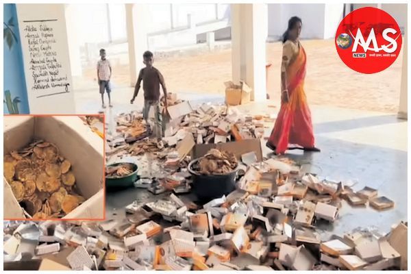 आदिवासी इलाके के छात्र हैं इन्हे जानवर मत समझो