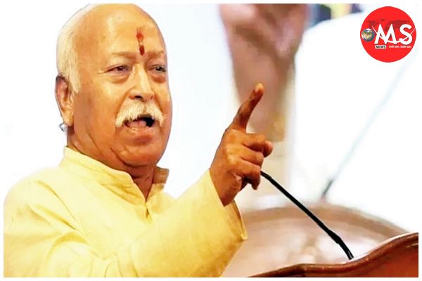 अब भारत को तोडऩे वाले टूट जाएंगे, यह 1947 का भारत नहीं है : मोहन भागवत