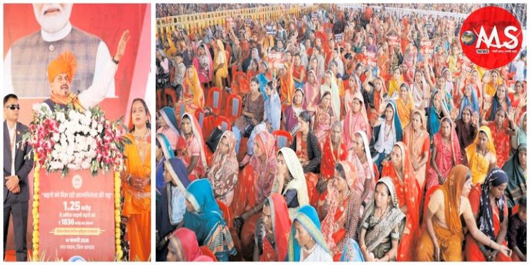 बहनों को प्रशिक्षण, स्व-सहायता समूहों से जोडऩा और मेहनत की सही कीमत देना हमारी प्राथमिकता: मुख्यमंत्री डॉ. यादव