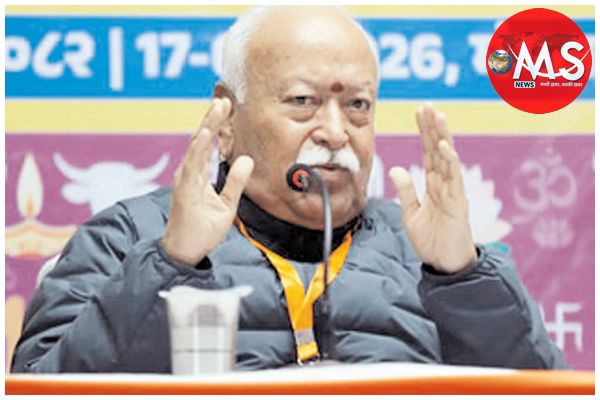 जो लोग हिंदू धर्म में लौटें हमें उनका ख्याल रखना होगा: भागवत
