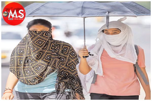 सावधान! गर्मी ने अपनी गर्मी दिखानी शुरू कर दी