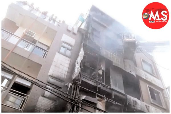 दिल्ली में चार मंजिला इमारत में लगी आग, 9 की मौत, कई झुलसे