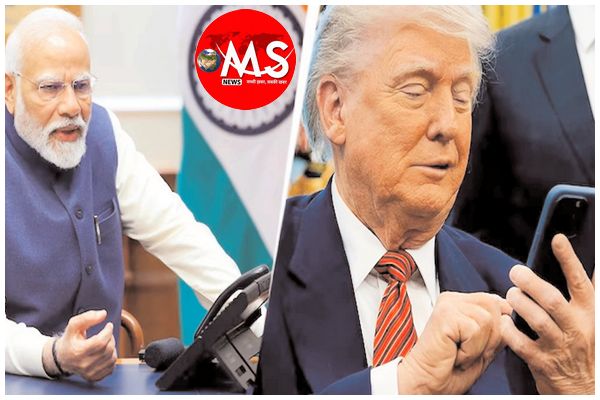 पीएम मोदी ने की डोनाल्ड ट्रंप से बात, स्ट्रेट ऑफ होर्मुज को खुला रखने पर हुई चर्चा